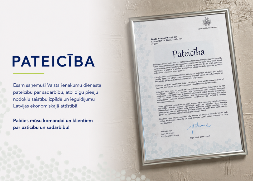 Pateicība no Valsts Ieņēmumu Dienesta