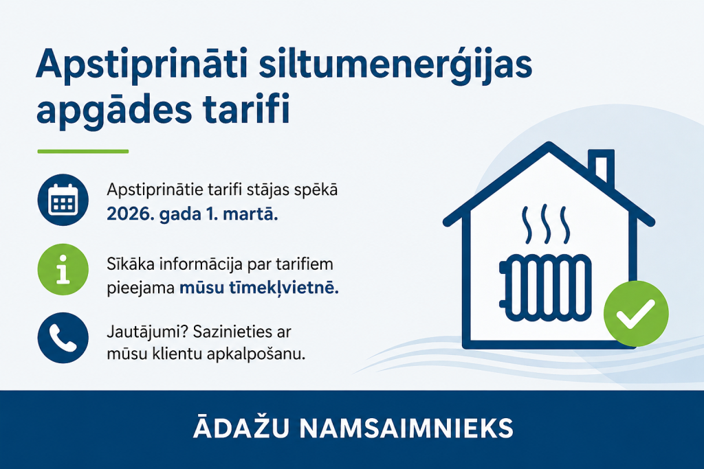 Tarifa izmaiņas no 2026.gada 1.marta